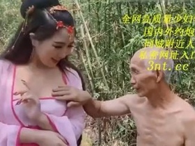 A sorcerer engages in sexual activity with an elderly man at the residence of a Chinese enchantress