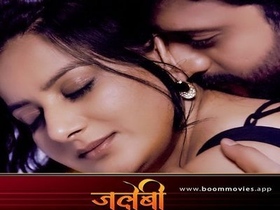 Jalebi's sizzling performance in adult entertainment