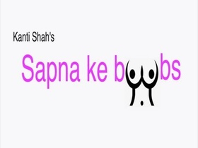 Sapna's breasts: Intimate encounter with Gullu Gullu in paid app