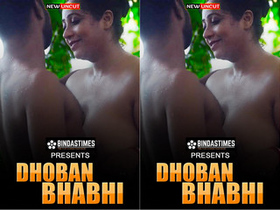 Uncensored Desi Bhabhi gets aroused by Giraffe in Hindi
