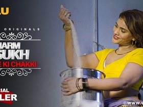 Charmsukh's Aate Ki Chakki: Full HD Video on Ullu