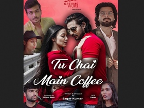 Coffee and sex: The main attraction of Tu Chai Café Principal 2021