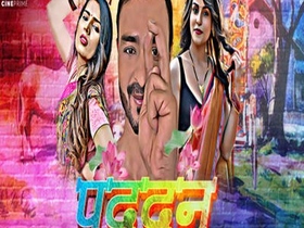 Episode 2 of Hindi web series Puddan on Cine Prime